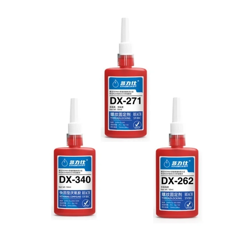 50 мл резьбовой фиксатор DX-262/DX-270/DX-340 анаэробный клей-герметик уплотнительный клей