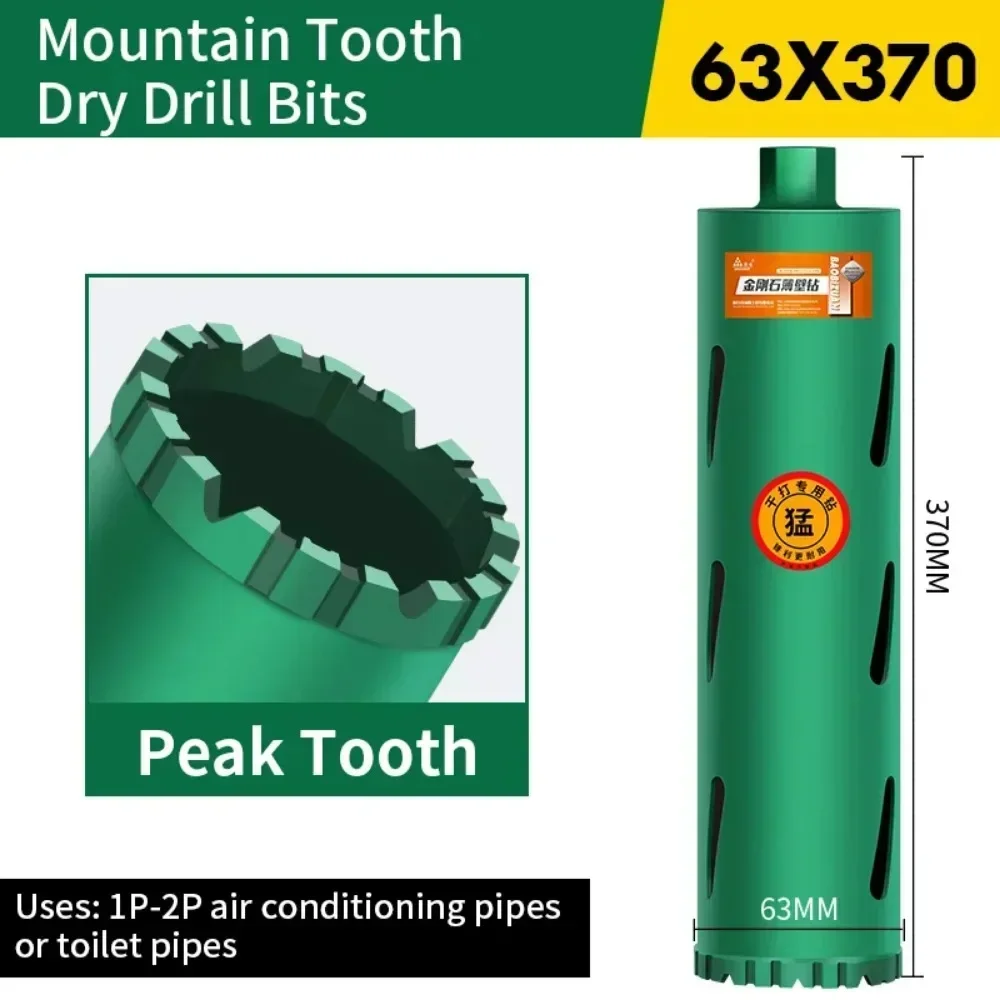 

Колонковое буровое долото LISM M22