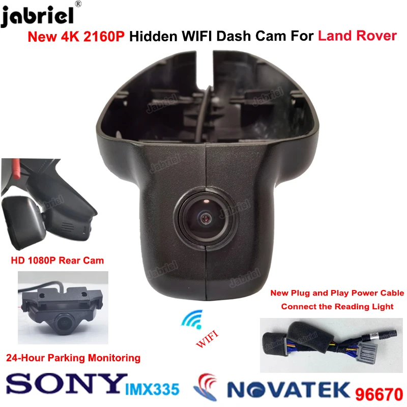 Купи 4K Wifi Car DVR Dash Cam Camera For Land Rover Range Rover Evoque Range Rover Sport Freelander Discovery 4 For Jaguar XJ XJL XF за 6,019 рублей в магазине AliExpress