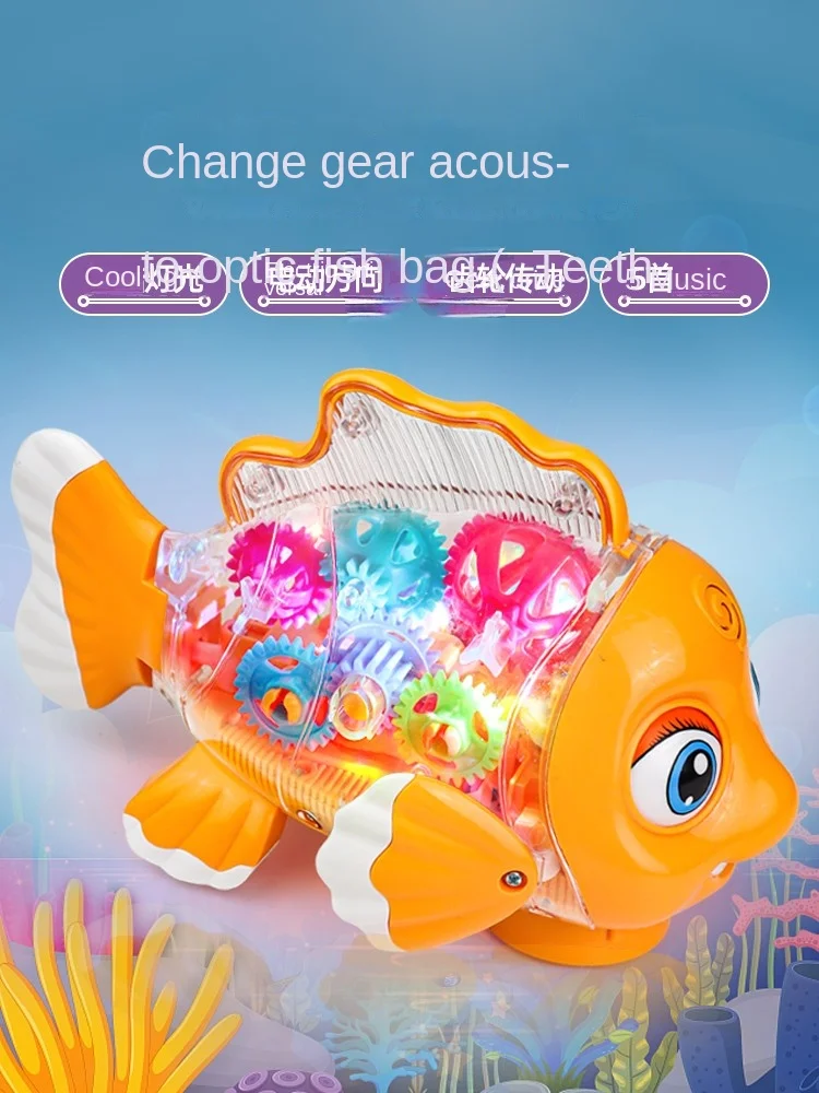 

Children's Boys' Electric Toy Variable Speed Gear Sound Lightfish Intelligence Baby Gift