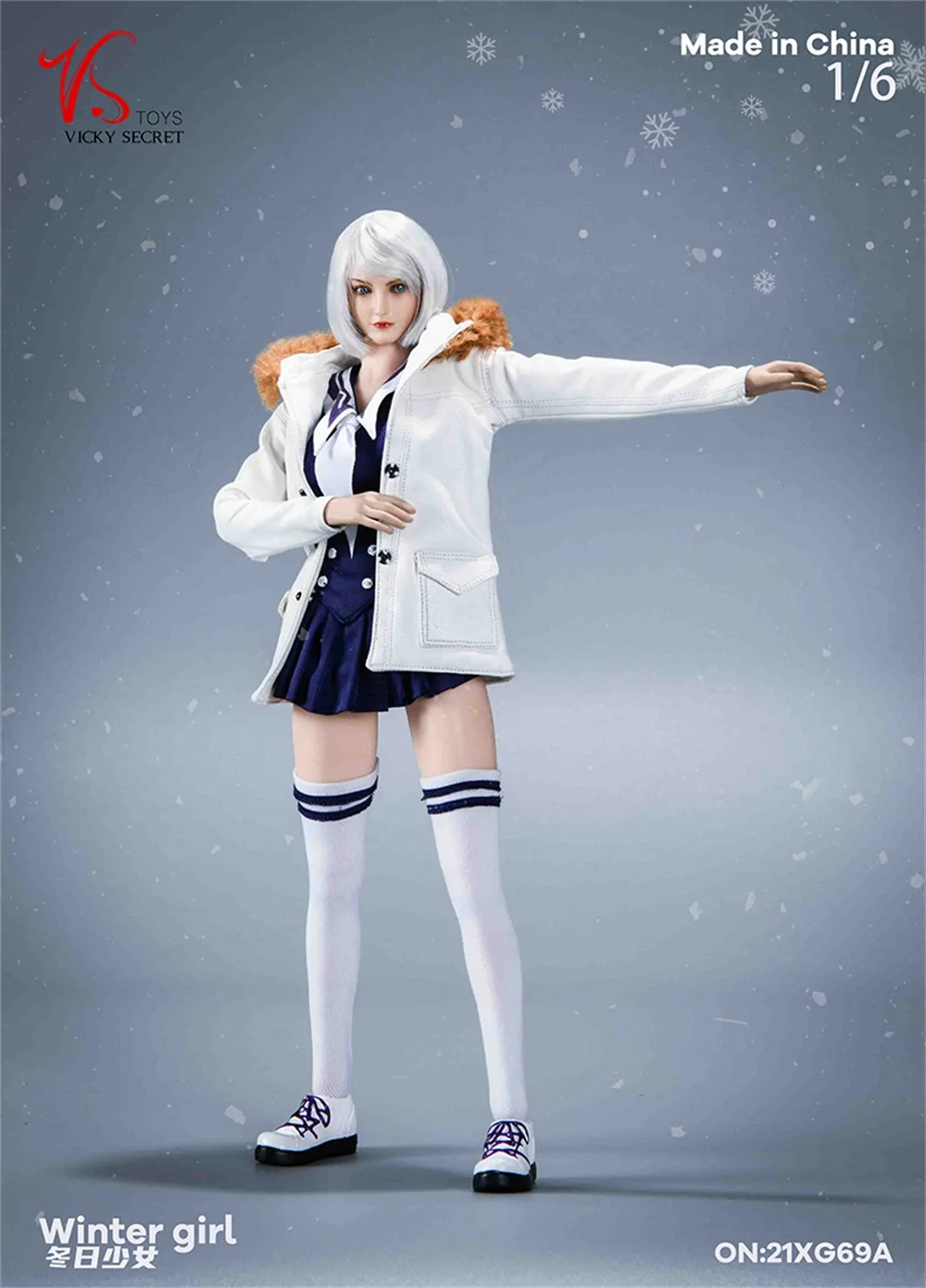 

1/6 VSTOYS 21XG69 Fashion Sexy Winter Girl Vivd Head Sculpture JK Dressing Suit Shoes No Body For 12inch Female PH TBL Action