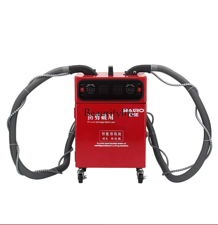 Машина для обрезки автоматические двойные электрические ножницы резак