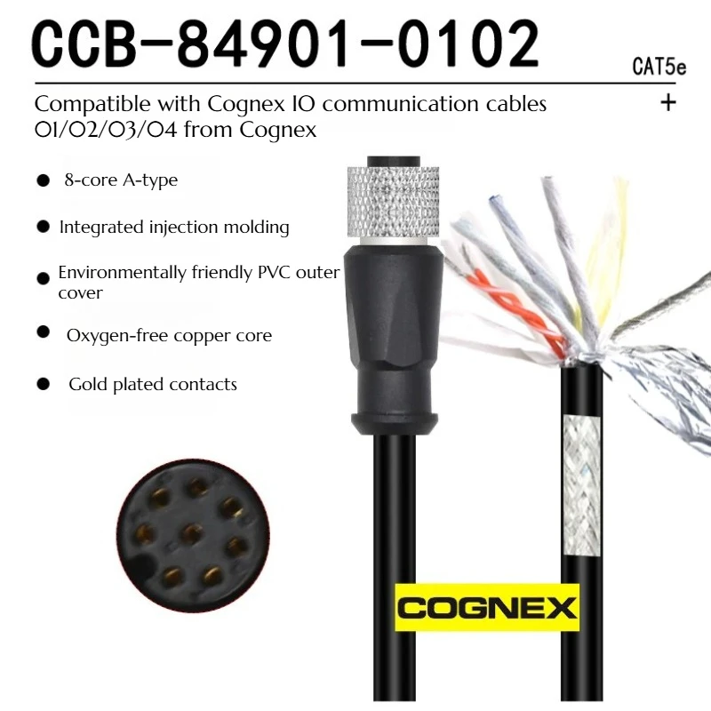 Кабель связи M12 8-контактный, тип A, совместимый с Cognex, силовой кабель, штекер-гнездо, экранированный, серия 5000, CCB-84901-0102-05 (art.: 3920dc8a0ae33) - 3920dc8a0ae33