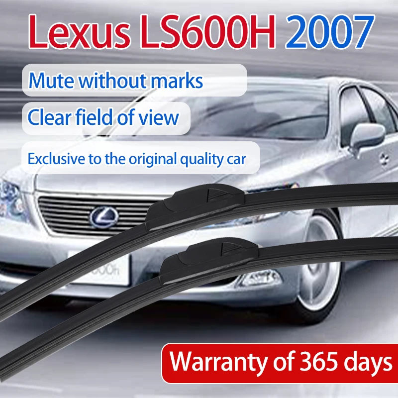 

Автомобильная Магнитная Щетка стеклоочистителя ShangKeWen для Lexus LS600H, универсальная, с шумоподавлением, мягкая, Безрамная Щетка стеклоочистите...