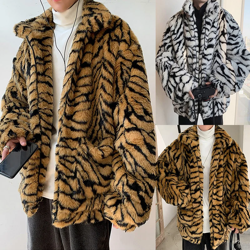 

New American Bf Style Retro Tooling Jacket Loose Furry Imitation Fur Male Tiger Leopard Print Harajuku Style Trend Thick Jacket
