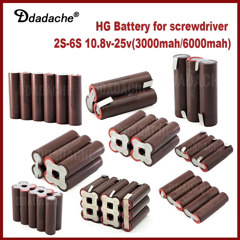 

3S 10.8V 12.6V 18V 18650 HG2 3000mAh 6000mAh Lithium Battery 30A Soldering Strip for Screwdriver Battery Shurika Customize