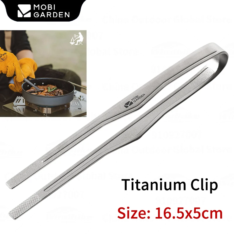 MOBI GARDEN Титановый зажим Посуда для кемпинга Пикник Барбекю Зажим еды Кухонный