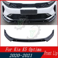 20 21 car accessories front bumper lip spoiler splitter diffuser detachable body kit cover guard for kia k5 optima 2020 2021