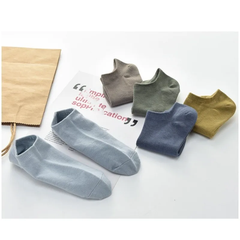 

Носки мужские короткие однотонные, 5 пар