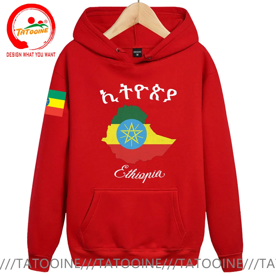 Трендовый стиль толстовки с картой Эфиопии капюшоном из судьи семейная