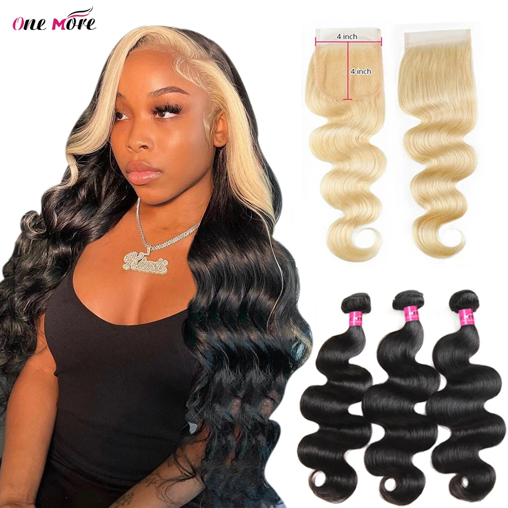 1b 613 Highlight Bundles with Closure Body Wave Bundles With Closure 3PCS Ombre Human Hair Bundles With Closure 4x4 inch