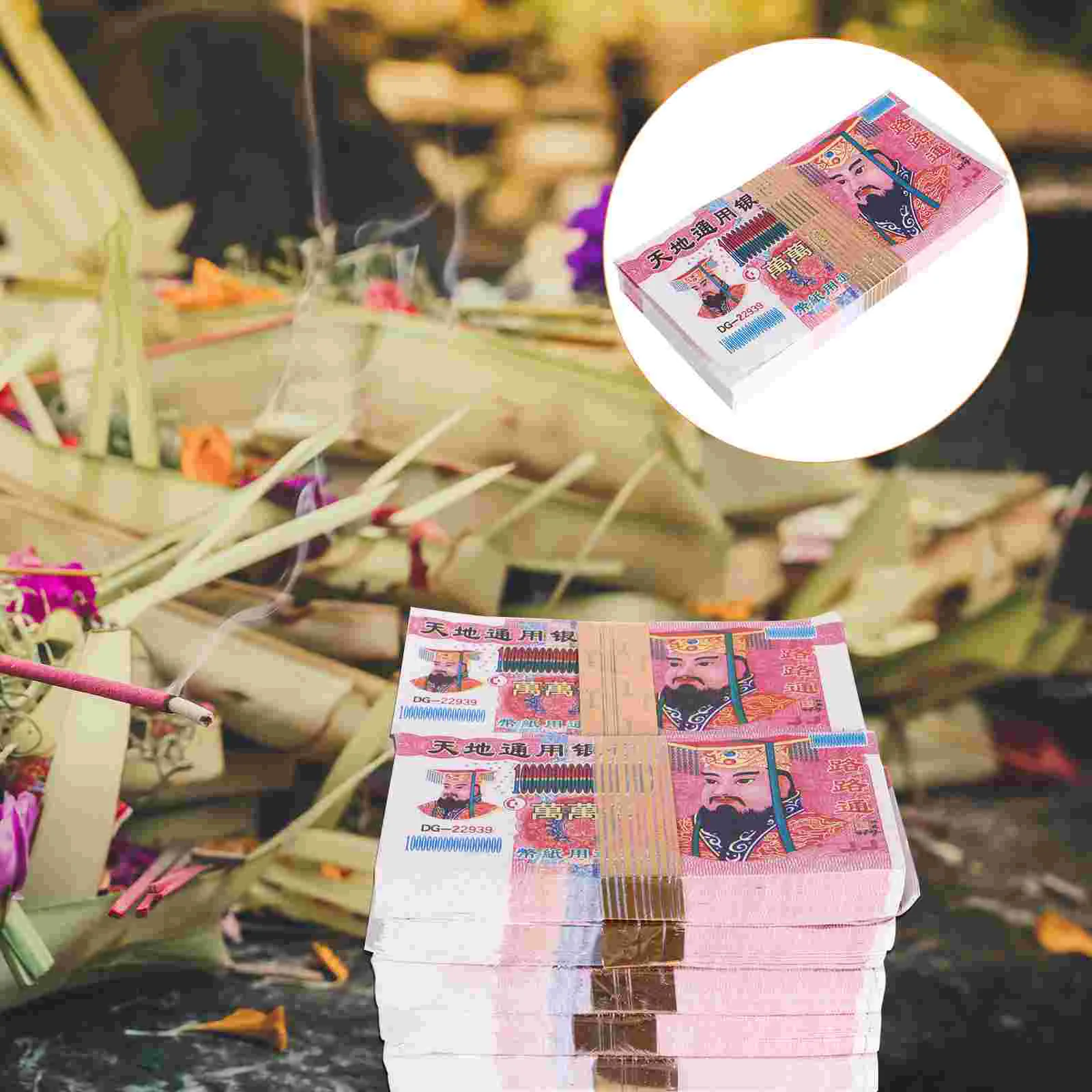 

10 Sets Chinese Paper Tomb-sweeping Day Ancestor Money