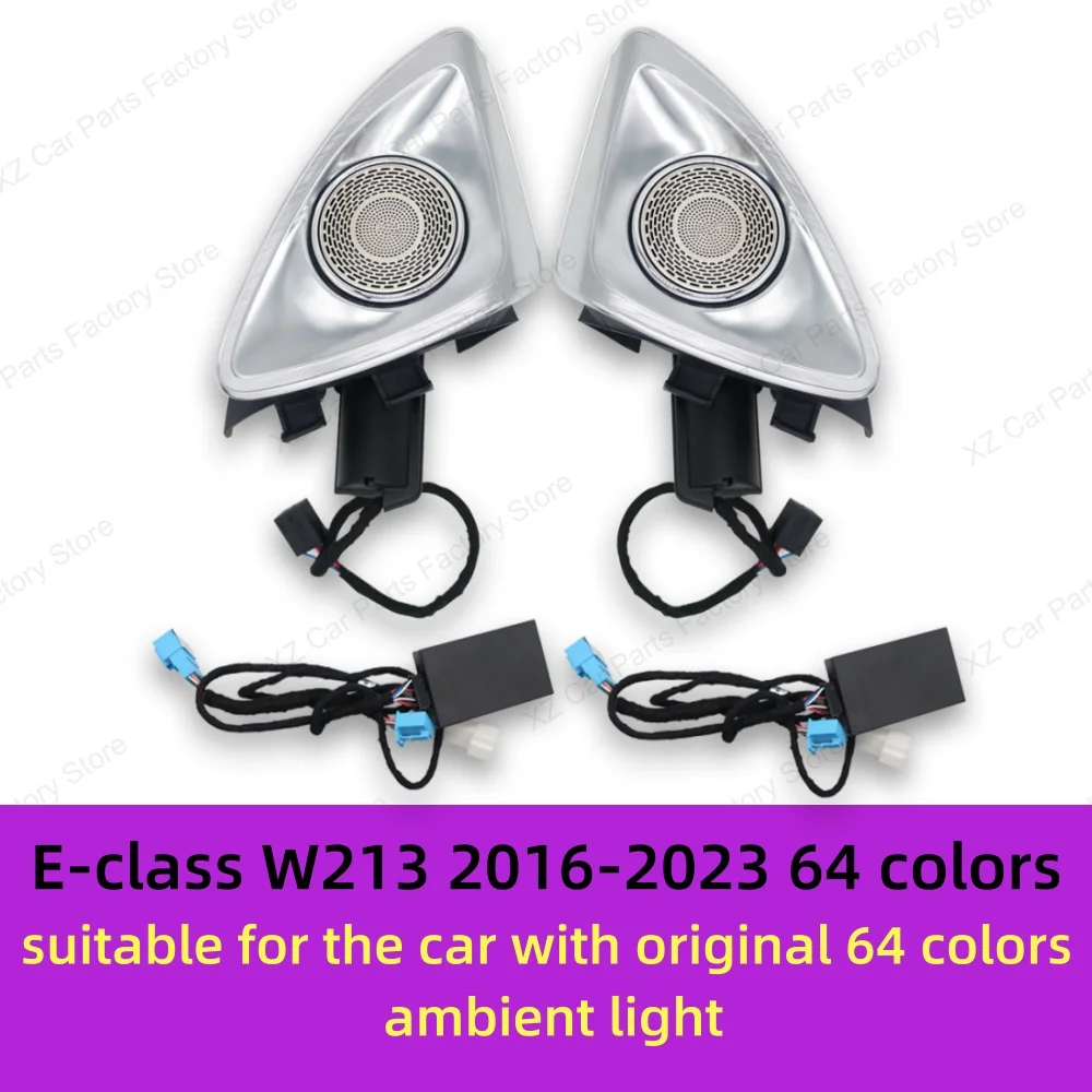 

Для Mercedes-Benz 4d вращающийся твитер C Glc E S-класс W213 W205 W222 W223 X253 Rgb светодиодный светящийся автомобильный динамик звуковой сигнал ремонт