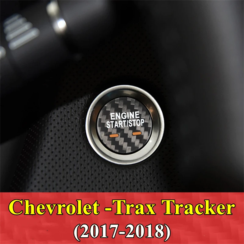 Наклейка из углеродного волокна для Chevrolet Trax Tracker 2017 2018