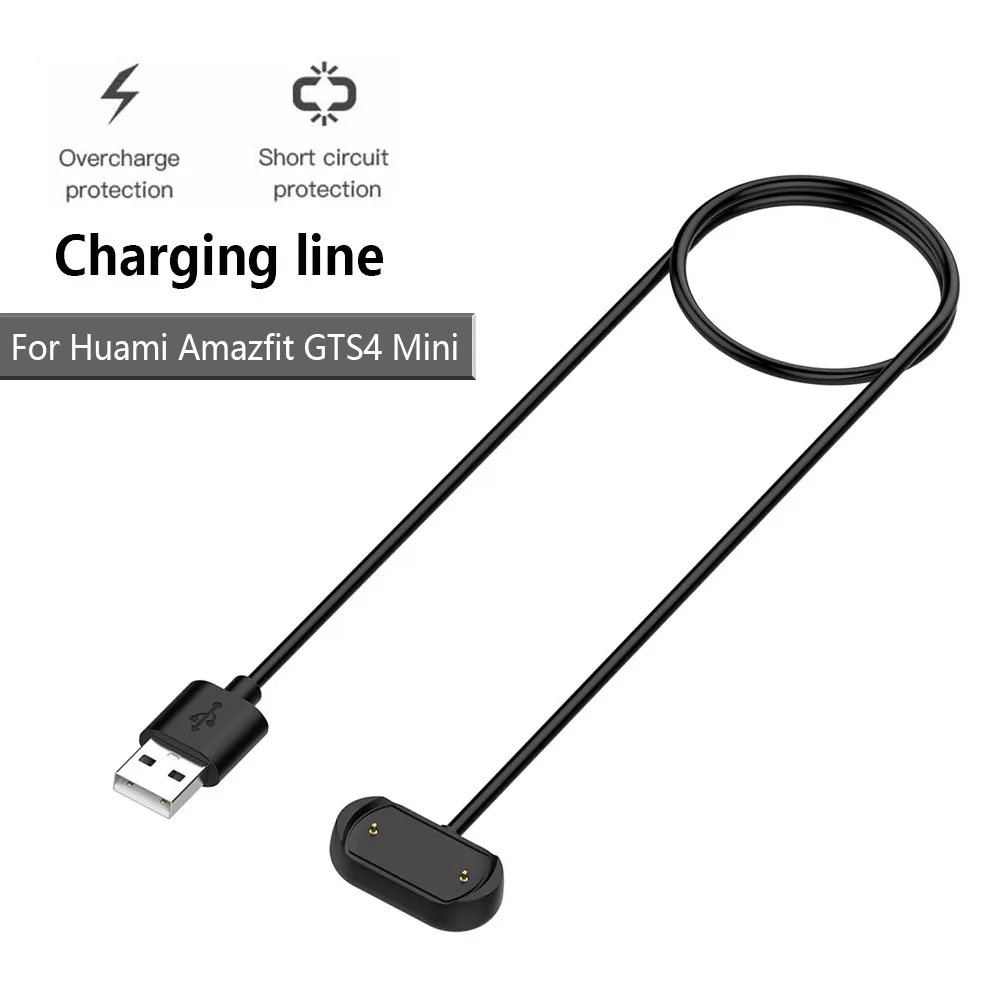 

Portable USB Charger Cable Output Short Circuit Protection Smartwatch USB Charging Cord for Huami Amazfit GTS4 Mini