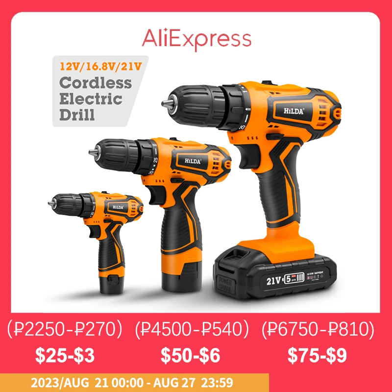 HILDA Electric Drill 12V 16V 20V Cordless Drill Electric Screwdriver Mini Wireless Power Driver DC Lithium-Ion Battery