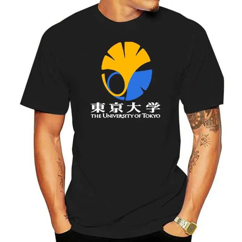 

Tokyo University Famous Japan Campus Logo Men Black T-Shirt Size S to 3XL