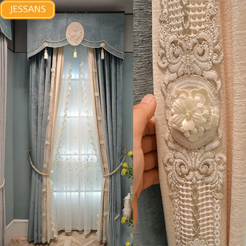 

French High-end Chenille Jacquard Three-dimensional Pearl Lace Stitching Curtains for Living Room Bedroom Balcony Customization