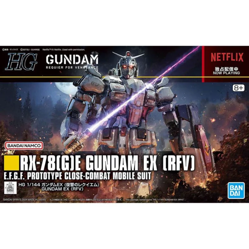 Фото BANDAI HG 1/144 255 RX-78(G)E GUNDAM EX Фигурки Gundam: Requiem for Vengeance Аниме Модель Комплект Игрушки для Мальчиков Коллекция №2