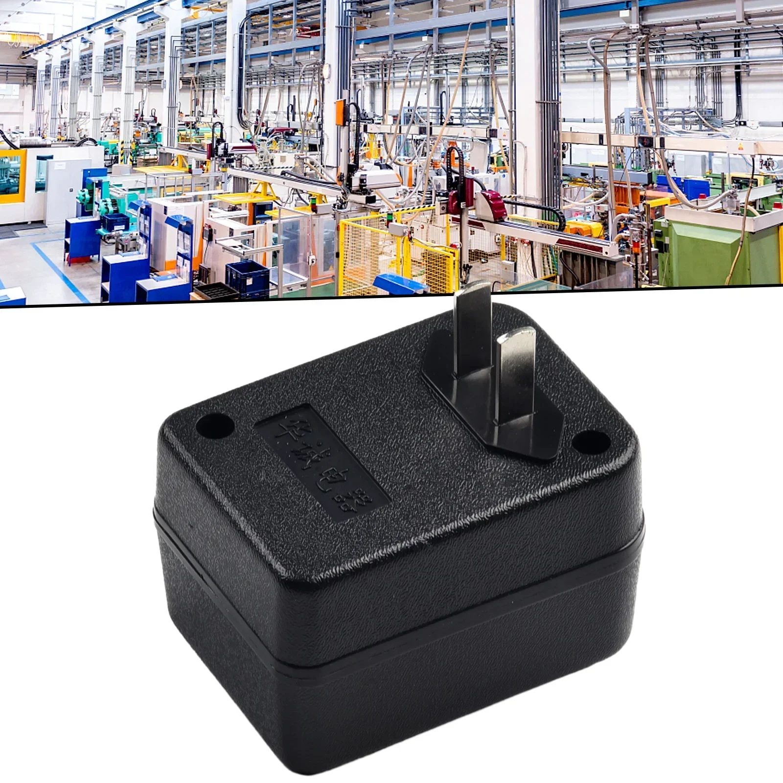 Трансформатор переменного тока