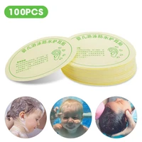 100 pcs baby waterproof ear stickers bath swimming infant newborn ear care paste nursing transparent ear paste baby supplies