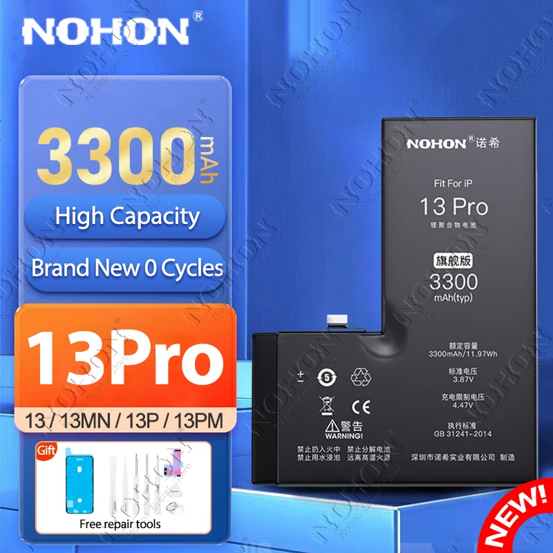 Аккумулятор NOHON для iPhone 13 Pro 13ProMax 13Mini 13PM P 3300 мАч