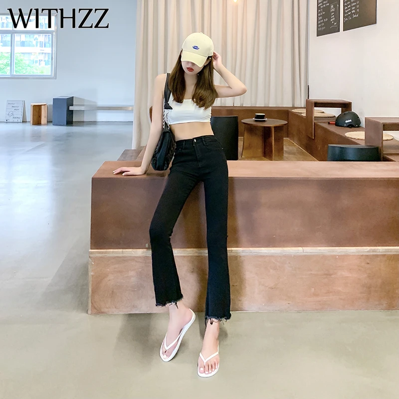 

Женские джинсовые брюки с высокой талией WITHZZ, модные брюки с широкими штанинами на весну и осень