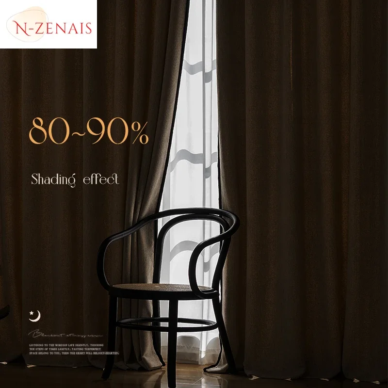 Французские средневековые Наньянские американские черные плетеные синельные