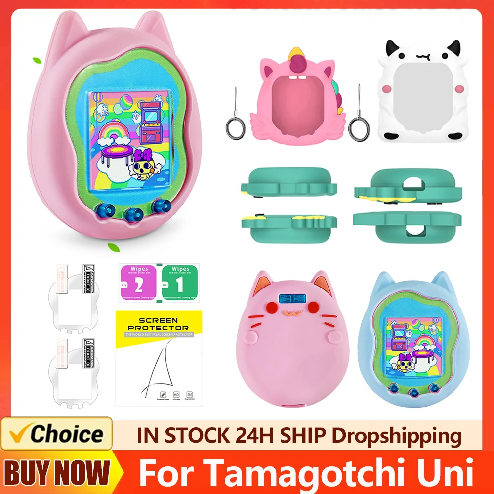 Силиконовый защитный экран для виртуальной интерактивной игровой машины