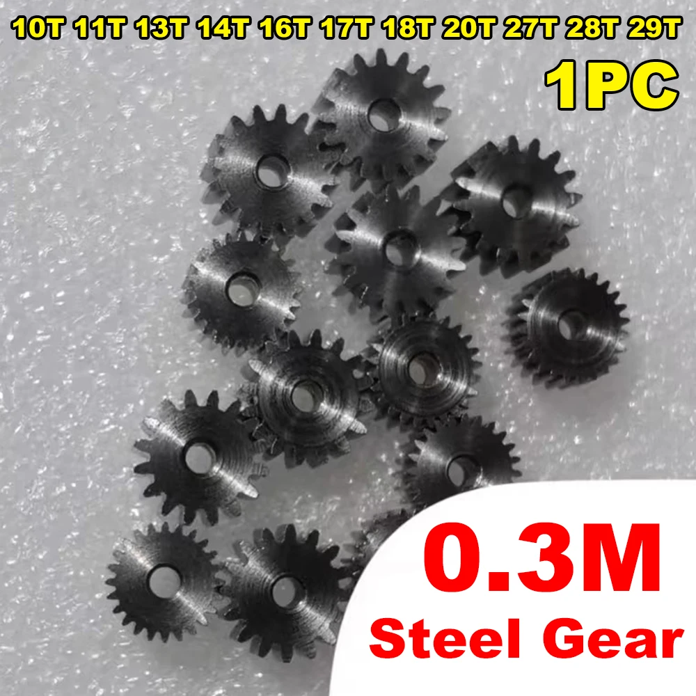 Стальные шестерни 0,3 модуля 10T-29T