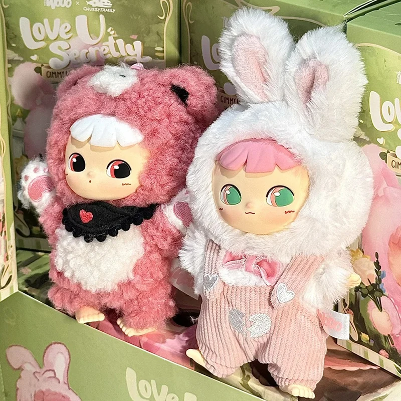 Kawaii Cimmy виниловое лицо фотообои любовь вас тайно плюшевая таинственная коробка