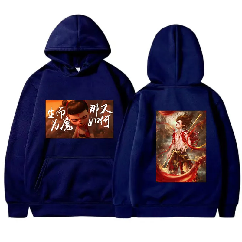 Nataku Флисовая толстовка