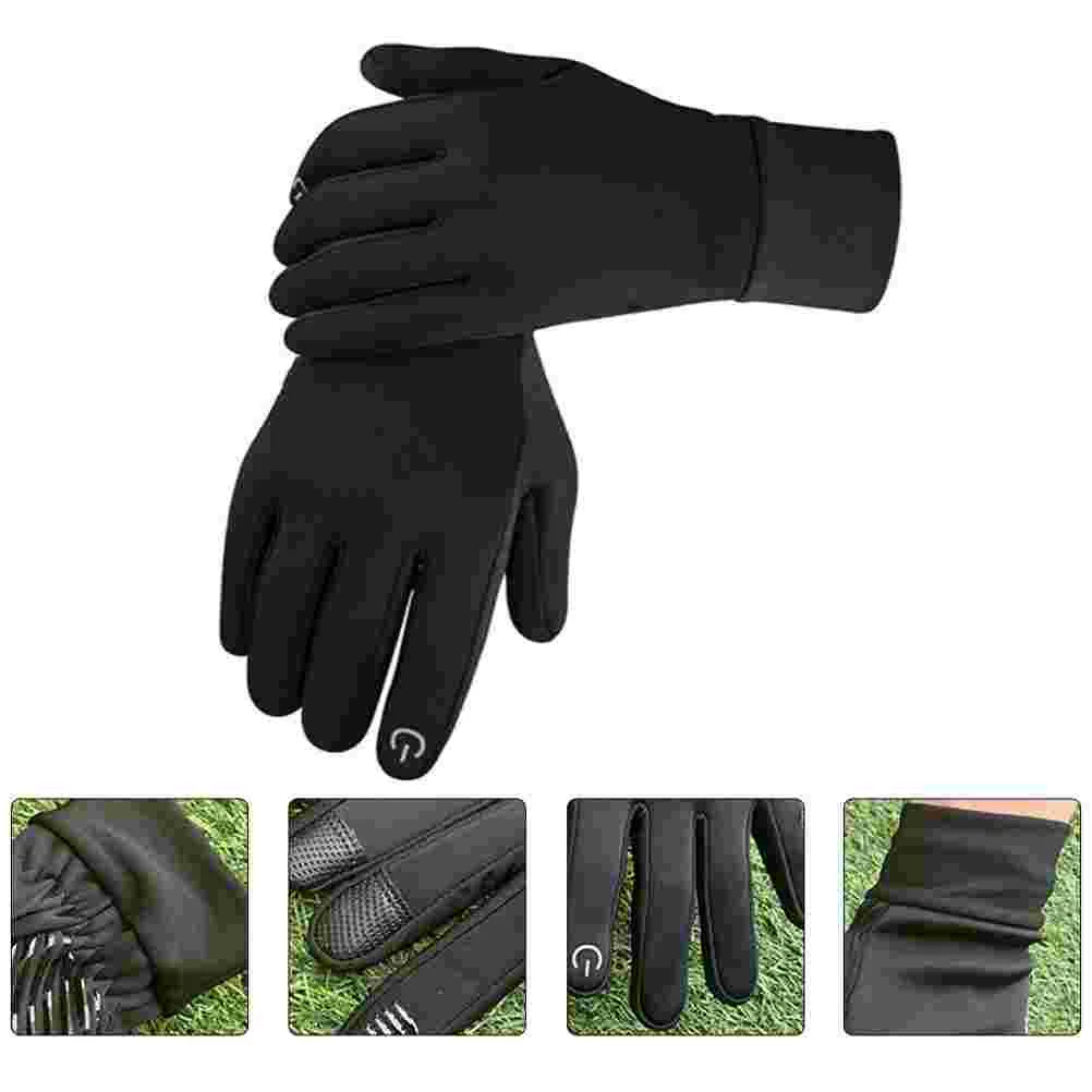 

1 пара зимних ветрозащитных удобных велосипедных пар