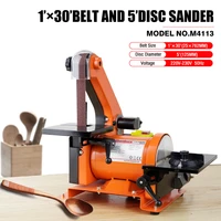 electric belt sander 1%e2%80%99x30%e2%80%99belt and 5%e2%80%99 disc sander grinding machine metal wood angle grinder polisher contour sanding shaping