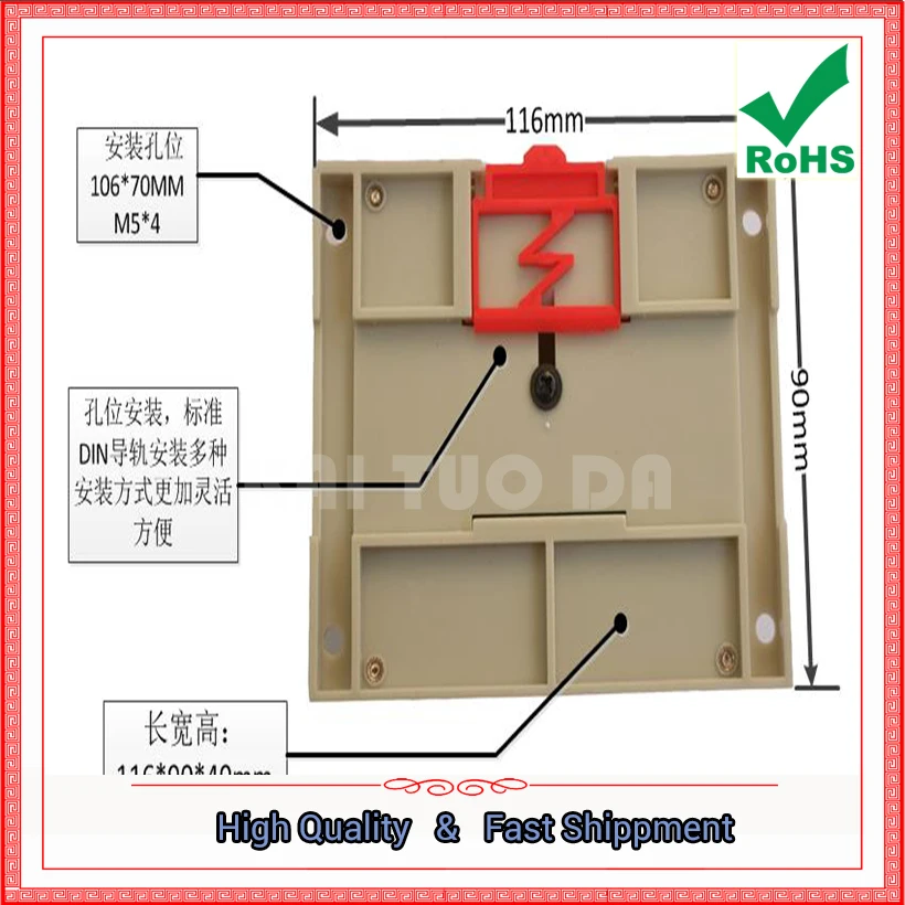 Промышленный контроллер/контроллер шагового двигателя DKC-1B/осевой генератор