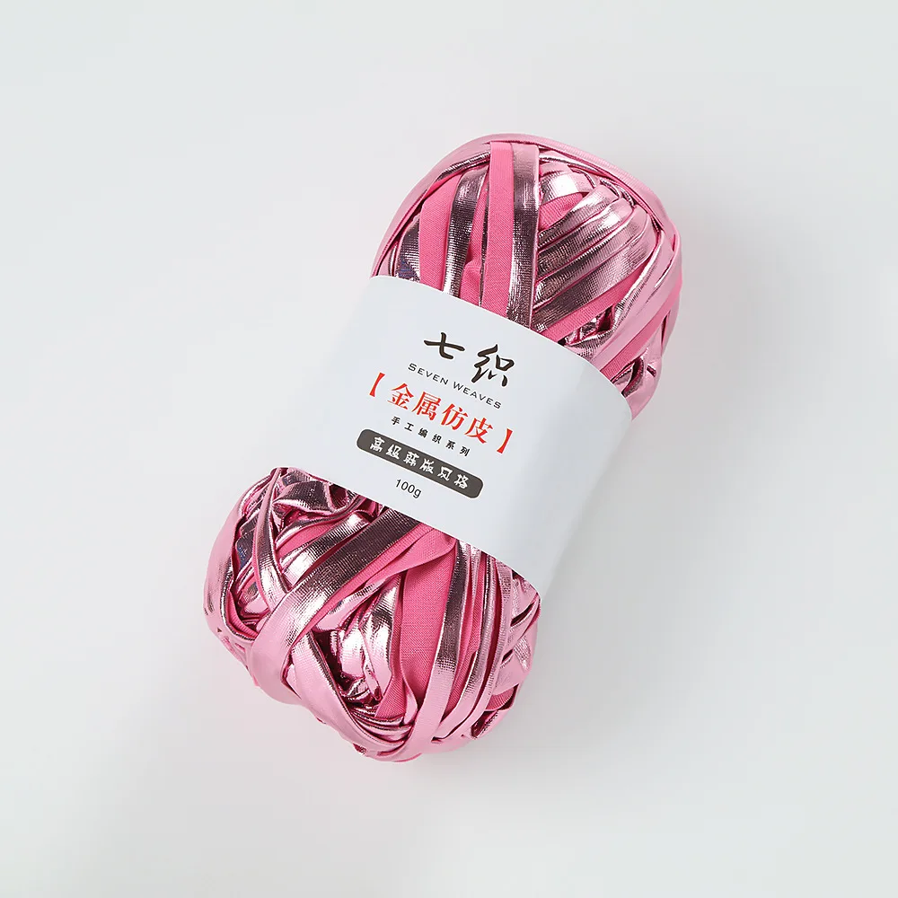 100 м/рулон металлическая пряжа для футболки сумка ручной работы одеяло блестящая