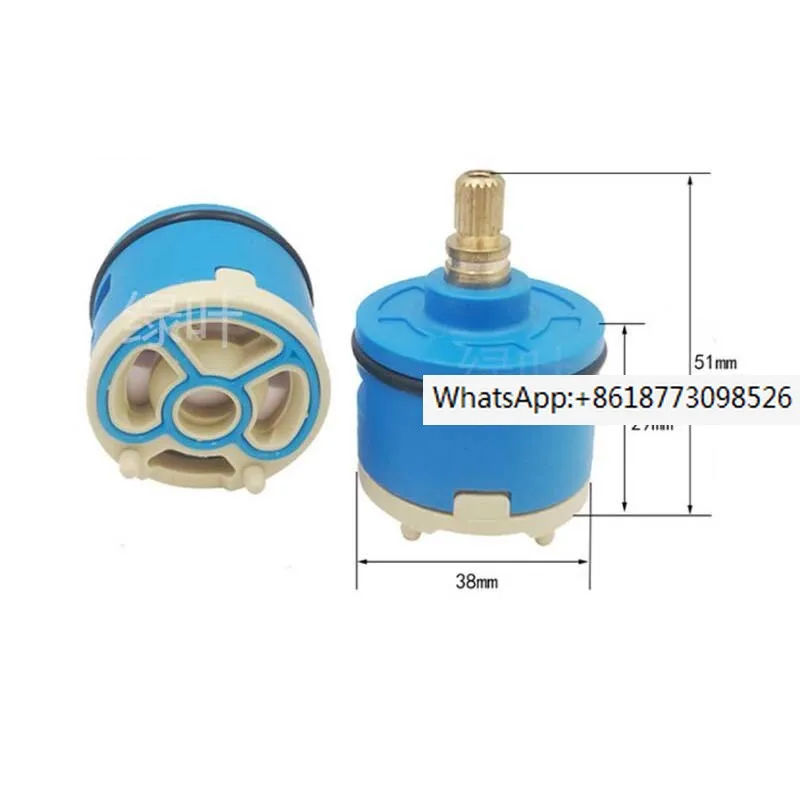 

Universal mixing valve core conversion valve core 38mm
