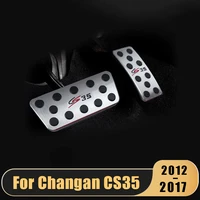 aluminum car accelerator fuel cluth pedals brake pedal cover case pad for changan cs35 2012 2013 2014 2015 2016 2017 accessories