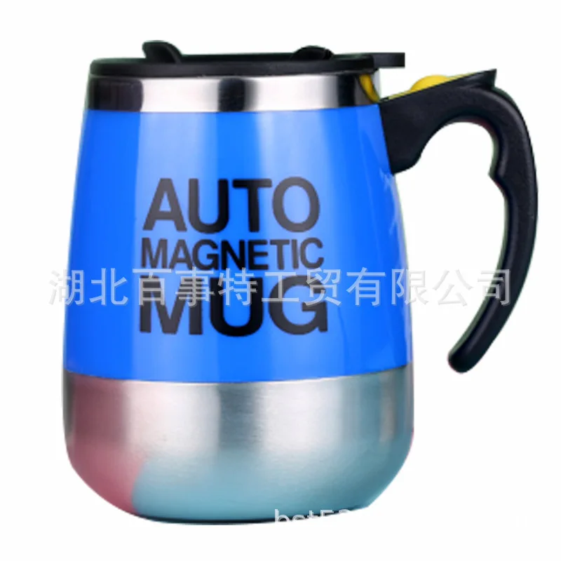 Чашка-шейкер автоматическая из нержавеющей стали для смешивания молока 400 мл |