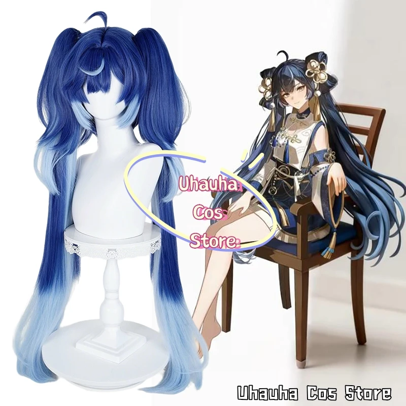 Iuno Daoxiangcun Collaboration Косплей Игра Wuthering Waves Костюм {Uhauha Cos} Короткая юбка Hanfu в китайском стиле Женская Хэллоуин (art.: 3920d24bd8ebf) - 3920d24bd8ebf