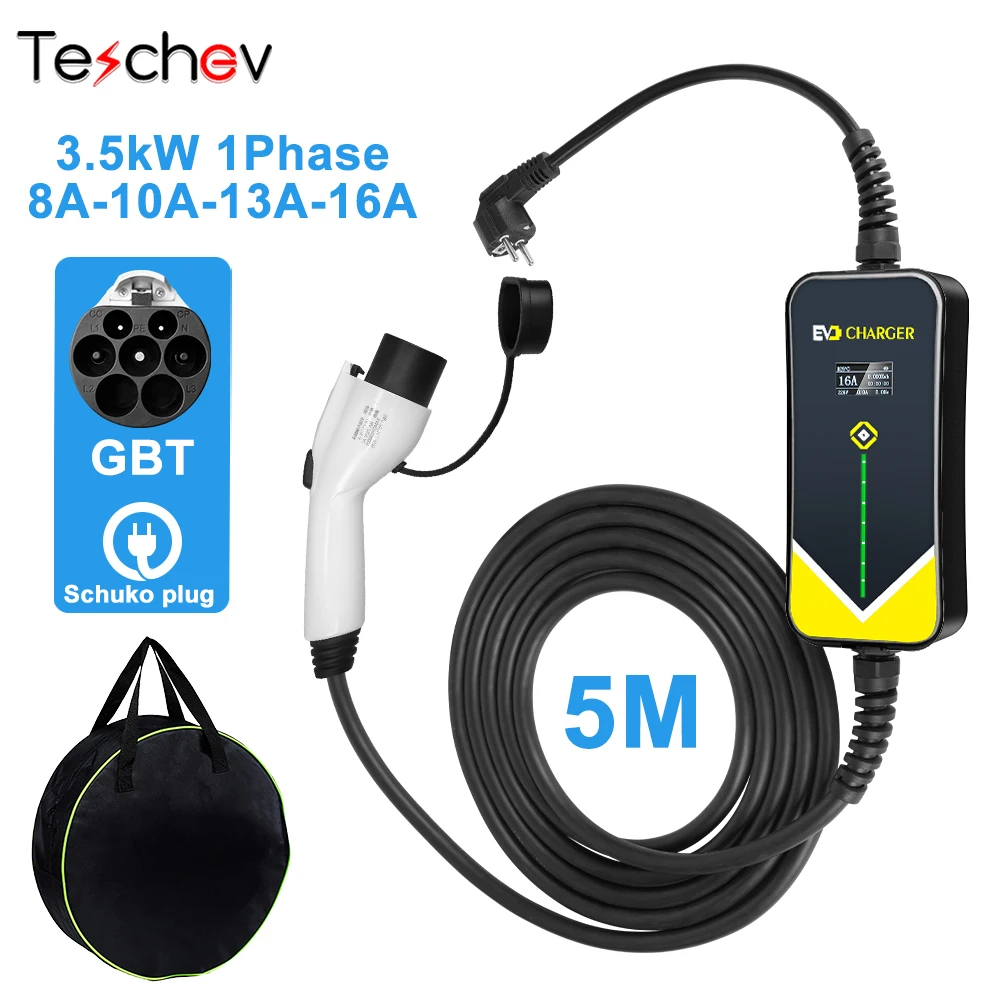 Teschev портативное зарядное устройство для электромобиля GBT 220 в 230 В кабель быстрой