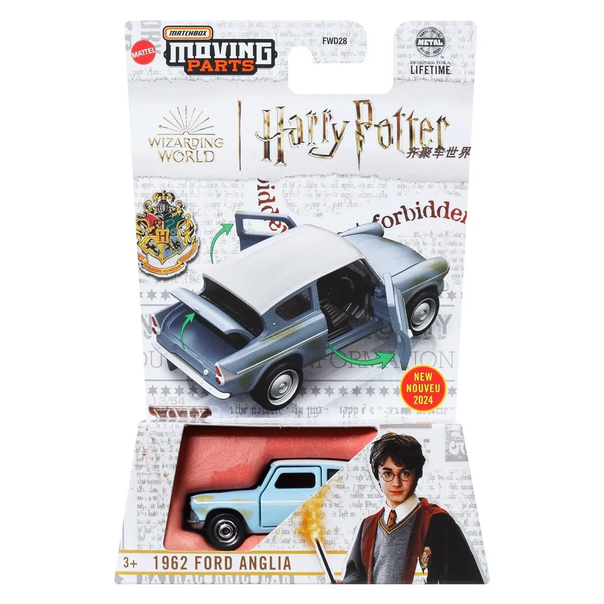 Модель автомобиля из сплава под давлением 24P FWD28 MACHBOX 1:64