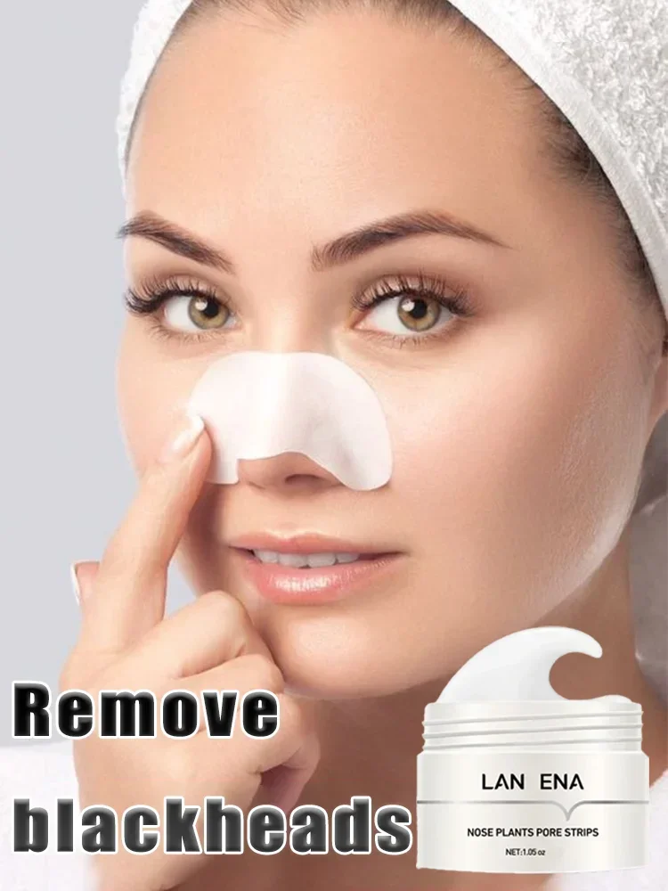 Средство для удаления черных точек маска носа полоска пор черная пилинг лечение