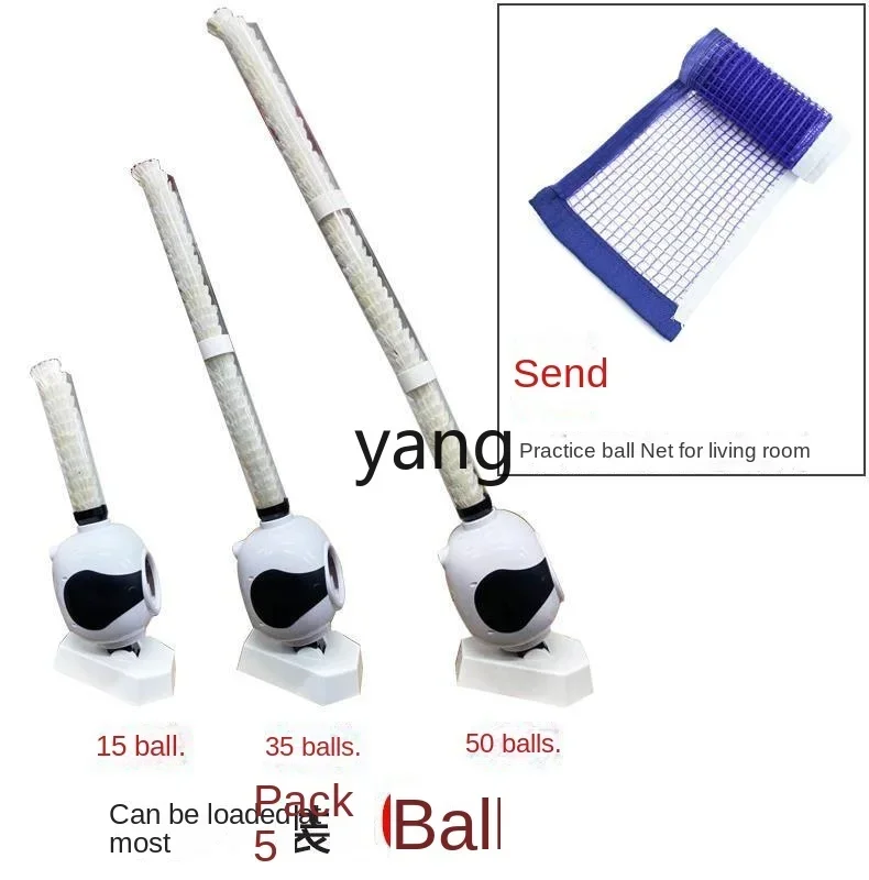 Автоматический передатчик L'm single Workout простая портативная машина для