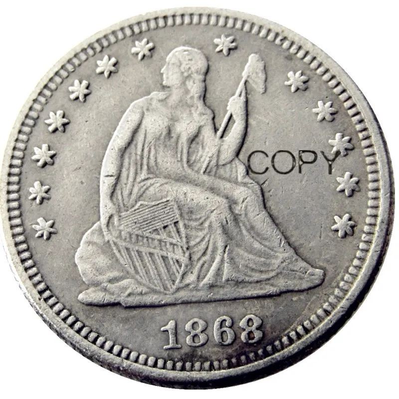 

1867 долларов США, Посеребренная копировальная монета