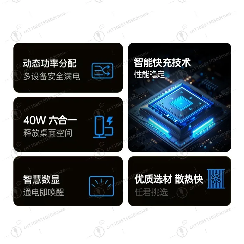 Фото Настольная зарядная станция на 40 Вт с шестью USB-портами и LED-дисплеем, блок питания 5В/2.4А для портативной электроники №5