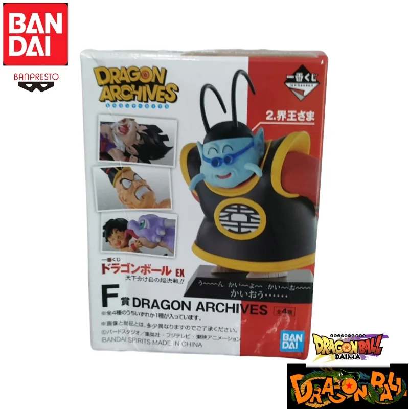 Фото Bandai оригинал в наличии Banpresto Dragon Ball Archives F King Kai Модель куклы Совершенно новая аниме-фигурка в штучной упаковке Гаражный подарок №1