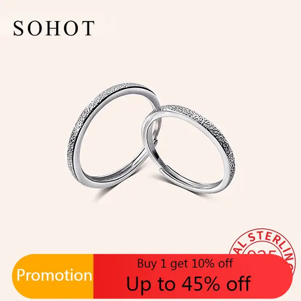 

Женское регулируемое кольцо из серебра 925 пробы, с матовым круглым покрытием