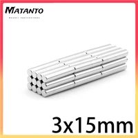 3050100200500pcs 3x15 powerful strong magnetic magnets disc 3mmx15mm small round permanent neodymium magnets 3x15mm 315 mm