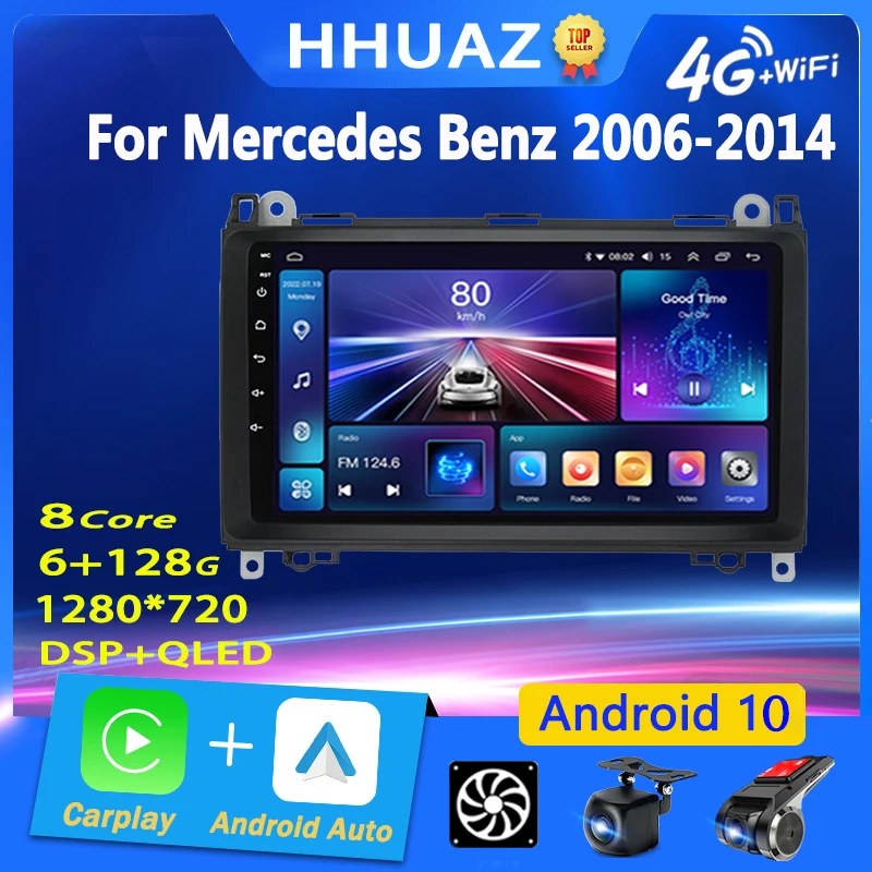 

Автомобильный мультимедийный проигрыватель, стерео-система с охлаждающим вентилятором, для Mercedes Benz A-B-V-Class W169, W245, W639, W906